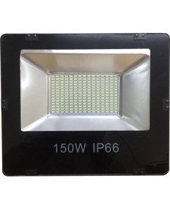 Home Delight Flood Light Plastic Outdoor Lamp