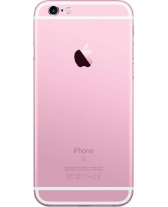 Apple iPhone 6s (Rose Gold, 32 GB)