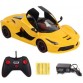 Bharat Ferrari Style Rechargeable Car With Opening Doors  (Multicolor)