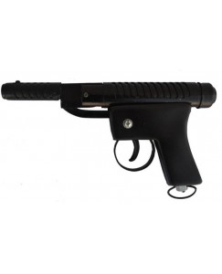 homelux BLACK AIR GUN  (Black)