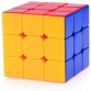 Gift World Rubik's Cube 3x3x3 Puzzle Extra Smooth High Speed Sticker less  (1 Pieces)